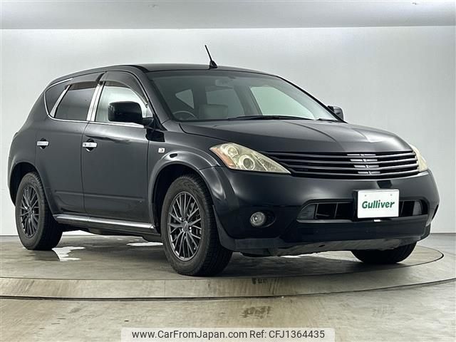 nissan murano 2006 -NISSAN--Murano CBA-PZ50--PNZ50-008848---NISSAN--Murano CBA-PZ50--PNZ50-008848- image 1