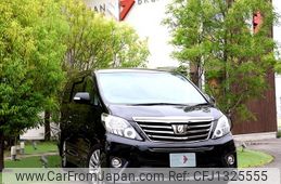 toyota alphard 2014 -TOYOTA--Alphard DBA-ANH20W--ANH20-8344790---TOYOTA--Alphard DBA-ANH20W--ANH20-8344790-