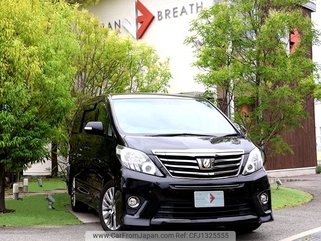 toyota alphard 2014 -TOYOTA--Alphard DBA-ANH20W--ANH20-8344790---TOYOTA--Alphard DBA-ANH20W--ANH20-8344790- image 1