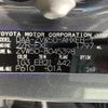 toyota prius 2016 -TOYOTA--Prius DAA-ZVW50--ZVW50-8045398---TOYOTA--Prius DAA-ZVW50--ZVW50-8045398- image 10