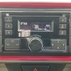toyota passo 2016 -TOYOTA--Passo M700A--0045417---TOYOTA--Passo M700A--0045417- image 20