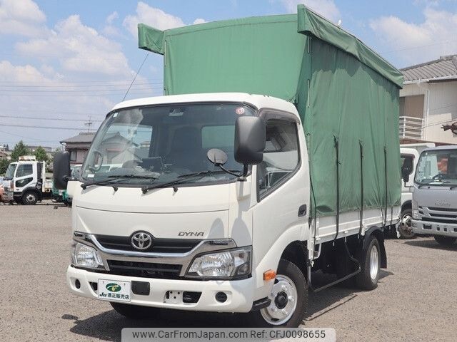 toyota dyna-truck 2017 -TOYOTA--Dyna TKG-XZC645--XZC645-0003849---TOYOTA--Dyna TKG-XZC645--XZC645-0003849- image 2