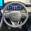 toyota harrier 2023 quick_quick_MXUA80_MXUA80-0106979 image 14