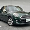 mini mini-others 2016 -BMW--BMW Mini DBA-XS12--WMWXS120902C74071---BMW--BMW Mini DBA-XS12--WMWXS120902C74071- image 1
