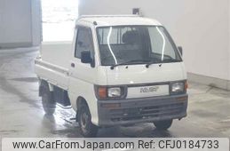 daihatsu hijet-truck undefined -DAIHATSU--Hijet Truck S100P-075748---DAIHATSU--Hijet Truck S100P-075748-