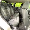 mazda cx-5 2020 CFJ1583834 image 9
