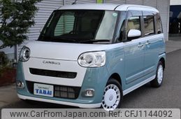 daihatsu move-canbus 2024 -DAIHATSU 【愛媛 】--Move Canbus LA850S--0080710---DAIHATSU 【愛媛 】--Move Canbus LA850S--0080710-