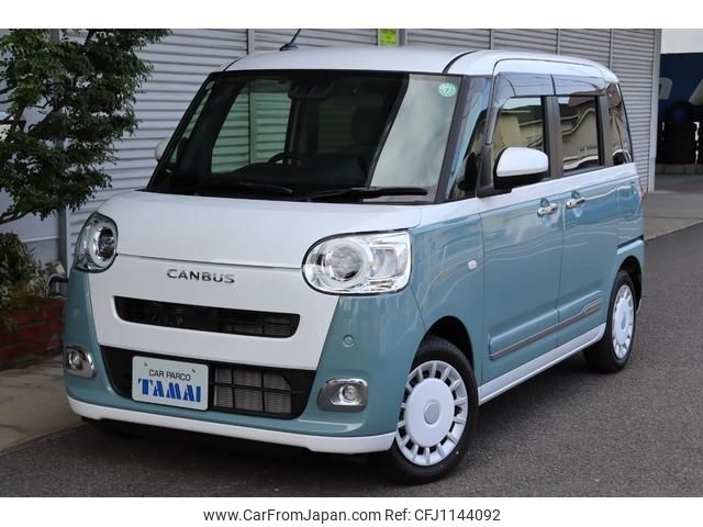 daihatsu move-canbus 2024 -DAIHATSU 【愛媛 】--Move Canbus LA850S--0080710---DAIHATSU 【愛媛 】--Move Canbus LA850S--0080710- image 1