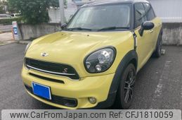 mini mini-others 2015 CFJ1810059