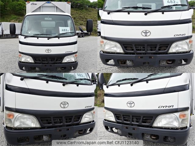 toyota dyna-truck 2006 -TOYOTA--Dyna PB-XZU334--XZU334-1000201---TOYOTA--Dyna PB-XZU334--XZU334-1000201- image 2