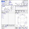 suzuki alto 2020 -SUZUKI--Alto HA36S--550086---SUZUKI--Alto HA36S--550086- image 3