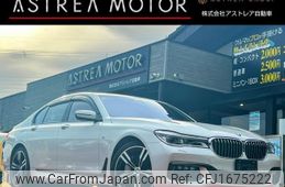 bmw 7-series 2017 CFJ1675222