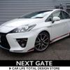 toyota prius 2014 -TOYOTA 【新潟 301】--Prius DAA-ZVW30--ZVW30-5754065---TOYOTA 【新潟 301】--Prius DAA-ZVW30--ZVW30-5754065- image 2