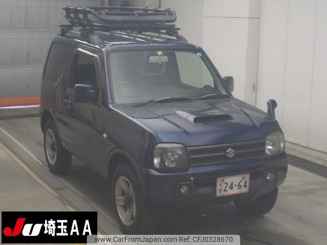 suzuki jimny 2015 -SUZUKI--Jimny JB23W--745851---SUZUKI--Jimny JB23W--745851- image 1