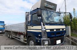 isuzu giga 2014 -ISUZU--Giga QKG-CYL77A--CYL77A-7004754---ISUZU--Giga QKG-CYL77A--CYL77A-7004754-