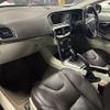 volvo v40 2014 quick_quick_DBA-MB4164T_YV1MV485BE2130263 image 5