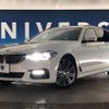 bmw 5-series 2019 -BMW--BMW 5 Series LDA-JM20--WBAJM72080BM91885---BMW--BMW 5 Series LDA-JM20--WBAJM72080BM91885- image 13