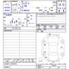 toyota windom 2004 -TOYOTA--Windom MCV30--6028432---TOYOTA--Windom MCV30--6028432- image 3