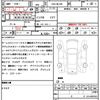 mazda flair 2016 quick_quick_DAA-MJ44S_MJ44S-160686 image 21