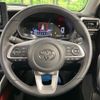 toyota raize 2023 CFJ1759174 image 11