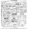 suzuki carry-truck 2022 CFJ1575004 image 21