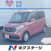 nissan dayz-roox 2017 quick_quick_B21A_B21A-0361747 image 1