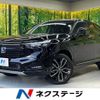 honda vezel 2021 quick_quick_RV5_RV5-1001795 image 1