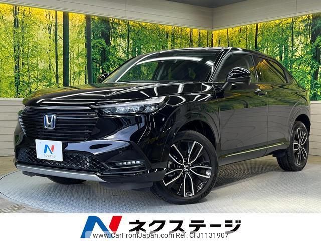 honda vezel 2021 quick_quick_RV5_RV5-1001795 image 1