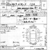 toyota corolla-rumion 2011 -TOYOTA--Corolla Rumion NZE151N-1102170---TOYOTA--Corolla Rumion NZE151N-1102170- image 3