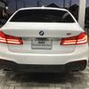 bmw 5-series 2018 CFJ0956580 image 5