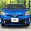 toyota prius 2013 CFJ1585671 image 15