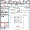 honda n-box 2021 quick_quick_JF3_JF3-5083678 image 21