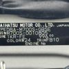 daihatsu boon 2018 -DAIHATSU--Boon DBA-M700S--M700S-0010805---DAIHATSU--Boon DBA-M700S--M700S-0010805- image 31