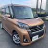 nissan dayz-roox 2018 -NISSAN--DAYZ Roox DBA-B21A--B21A-0506574---NISSAN--DAYZ Roox DBA-B21A--B21A-0506574- image 17