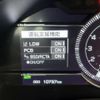 toyota 86 2024 CFJ1697276 image 21