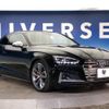 audi s5 2017 -AUDI--Audi S5 ABA-F5CWGF--WAUZZZF57JA016824---AUDI--Audi S5 ABA-F5CWGF--WAUZZZF57JA016824- image 18