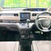 honda freed 2022 CFJ1597209 image 3