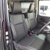 suzuki spacia 2020 CFJ1649858 image 7