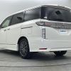 nissan elgrand 2018 CFJ1678948 image 15
