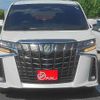 toyota alphard 2023 quick_quick_6AA-AYH30W_AYH30-0157549 image 10