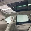 volvo xc60 2023 quick_quick_5LA-UB420XCP2A_YV1UZH1M6P1274034 image 2