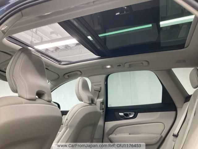 volvo xc60 2023 quick_quick_5LA-UB420XCP2A_YV1UZH1M6P1274034 image 2