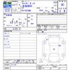 mitsubishi-fuso canter-guts 2005 CFJ1565222 image 3
