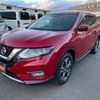 nissan x-trail 2017 CFJ7881411 image 2