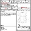 nissan nv350-caravan-van 2019 quick_quick_CBF-VR2E26_VR2E26-116277 image 21