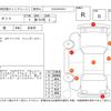 daihatsu tanto 2022 -DAIHATSU--Tanto LA650S--LA650S-0228003---DAIHATSU--Tanto LA650S--LA650S-0228003- image 4