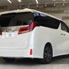 toyota alphard 2022 CFJ1692568 image 17