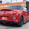 daihatsu copen 2016 -DAIHATSU--Copen DBA-LA400K--LA400K-0017625---DAIHATSU--Copen DBA-LA400K--LA400K-0017625- image 14