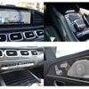 mercedes-benz amg 2021 -MERCEDES-BENZ--AMG 7AA-167989--W1N1679891A280784---MERCEDES-BENZ--AMG 7AA-167989--W1N1679891A280784- image 20