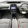 toyota prius 2016 -TOYOTA--Prius DAA-ZVW50--ZVW50-8011445---TOYOTA--Prius DAA-ZVW50--ZVW50-8011445- image 25